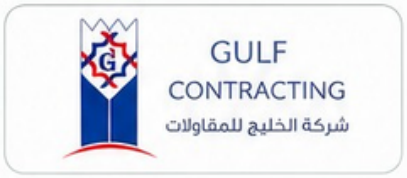 Gulf Contracting client logo
